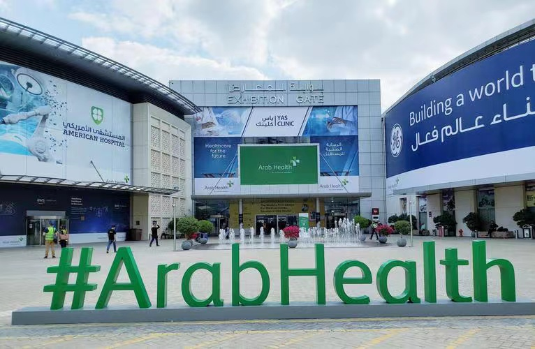 2024 Arab Health Invitation